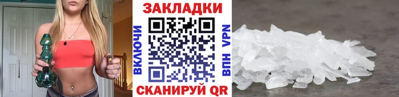 Магазины продажи наркотиков Киржач Cocaine  МЕТАДОН  Бошки Шишки  ГАШИШ  Амфетамин 