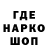 Гашиш VHQ Andriy Tsymbaliuk
