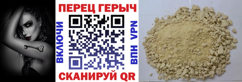 где купить наркоту  ОМГ ОМГ   ГЕРОИН афганец  Киржач 