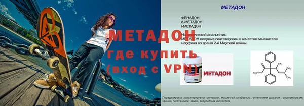 твердый Абдулино