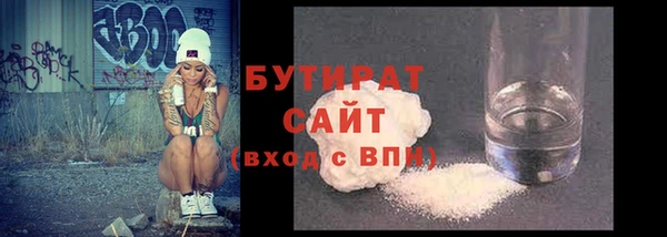 твердый Абдулино