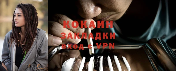 твердый Абдулино