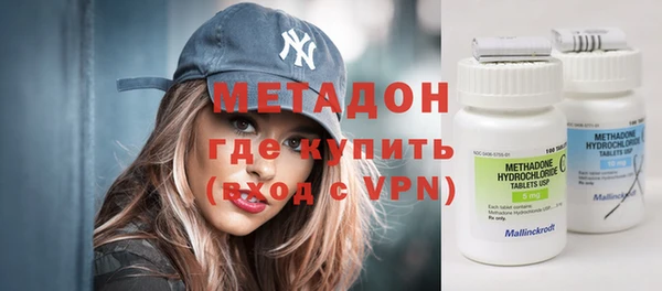 Альфа ПВП Алзамай
