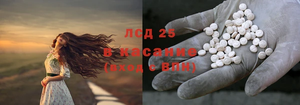 Альфа ПВП Алзамай