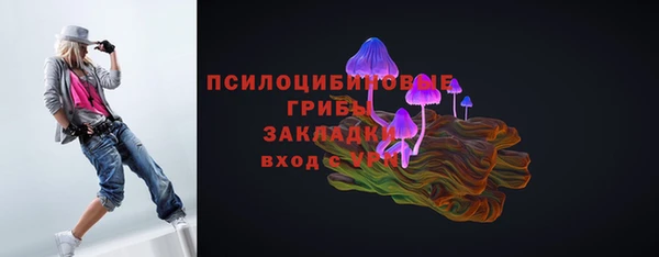 твердый Абдулино
