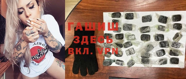 метадон Алексеевка