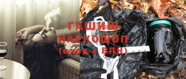Альфа ПВП Алзамай
