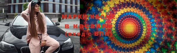 метадон Абинск