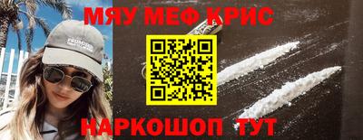 экстази Комсомольск-на-Амуре