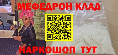 экстази Комсомольск-на-Амуре