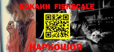 мефедрон мука Коммунар