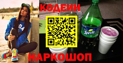 ПСИЛОЦИБИНОВЫЕ ГРИБЫ Конаково