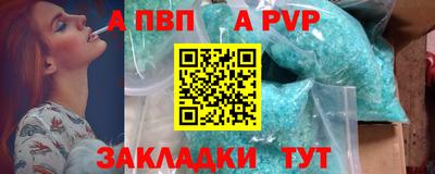 ПСИЛОЦИБИНОВЫЕ ГРИБЫ Конаково