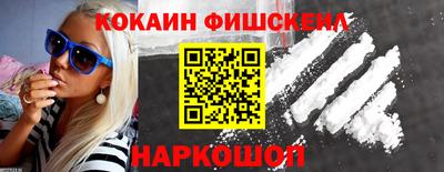 ПСИЛОЦИБИНОВЫЕ ГРИБЫ Конаково