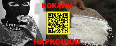 экстази Комсомольск-на-Амуре