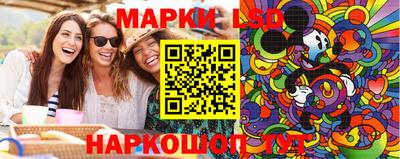 мефедрон мука Коммунар