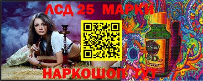 экстази Комсомольск-на-Амуре