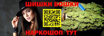 экстази Комсомольск-на-Амуре