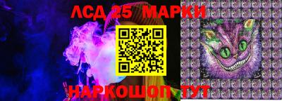 мефедрон мука Коммунар