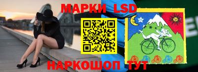 мефедрон мука Коммунар