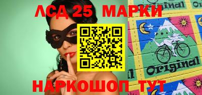 мефедрон мука Коммунар