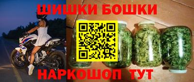 экстази Комсомольск-на-Амуре