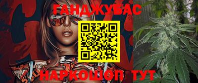 экстази Комсомольск-на-Амуре