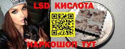 ПСИЛОЦИБИНОВЫЕ ГРИБЫ Конаково