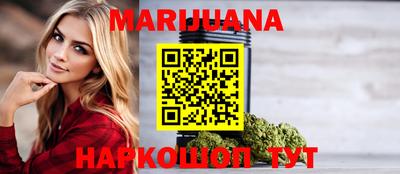 ПСИЛОЦИБИНОВЫЕ ГРИБЫ Конаково