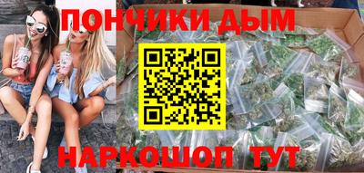 экстази Комсомольск-на-Амуре