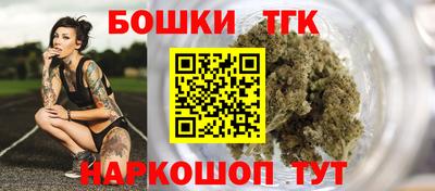 экстази Комсомольск-на-Амуре