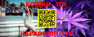 ПСИЛОЦИБИНОВЫЕ ГРИБЫ Конаково