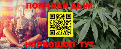 экстази Комсомольск-на-Амуре