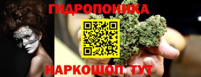 ПСИЛОЦИБИНОВЫЕ ГРИБЫ Конаково