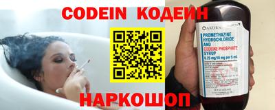 мефедрон мука Коммунар