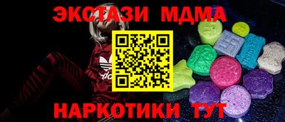 ПСИЛОЦИБИНОВЫЕ ГРИБЫ Конаково