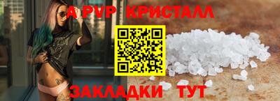 ПСИЛОЦИБИНОВЫЕ ГРИБЫ Конаково