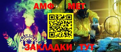 ПСИЛОЦИБИНОВЫЕ ГРИБЫ Конаково