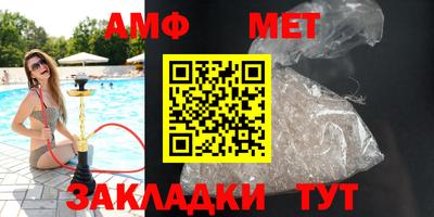 экстази Комсомольск-на-Амуре