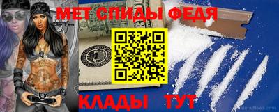 ПСИЛОЦИБИНОВЫЕ ГРИБЫ Конаково