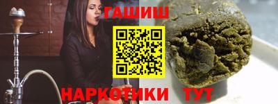 ПСИЛОЦИБИНОВЫЕ ГРИБЫ Конаково