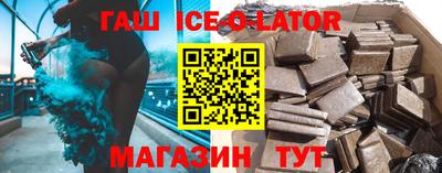 ПСИЛОЦИБИНОВЫЕ ГРИБЫ Конаково