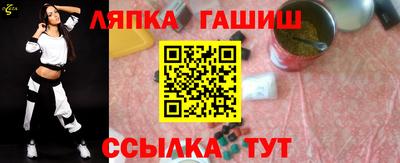 мефедрон мука Коммунар