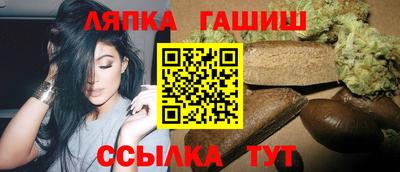 мефедрон мука Коммунар