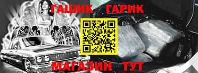 ПСИЛОЦИБИНОВЫЕ ГРИБЫ Конаково