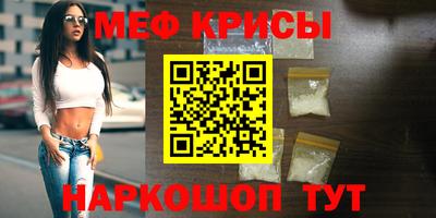 экстази Комсомольск-на-Амуре