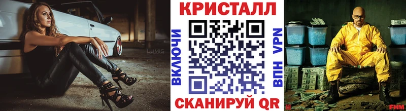 МЕТАМФЕТАМИН винт  площадка какой сайт  Киржач  MEGA вход 