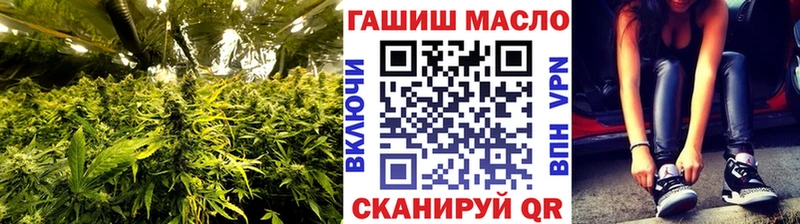 МЕГА вход  Киржач  Дистиллят ТГК Wax  купить наркоту 