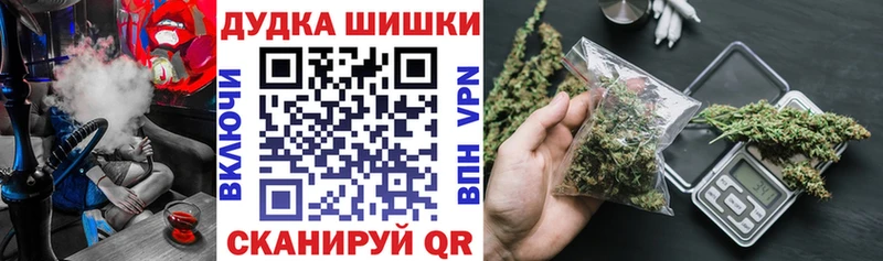 Бошки марихуана семена  hydra вход  Киржач 